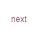 next